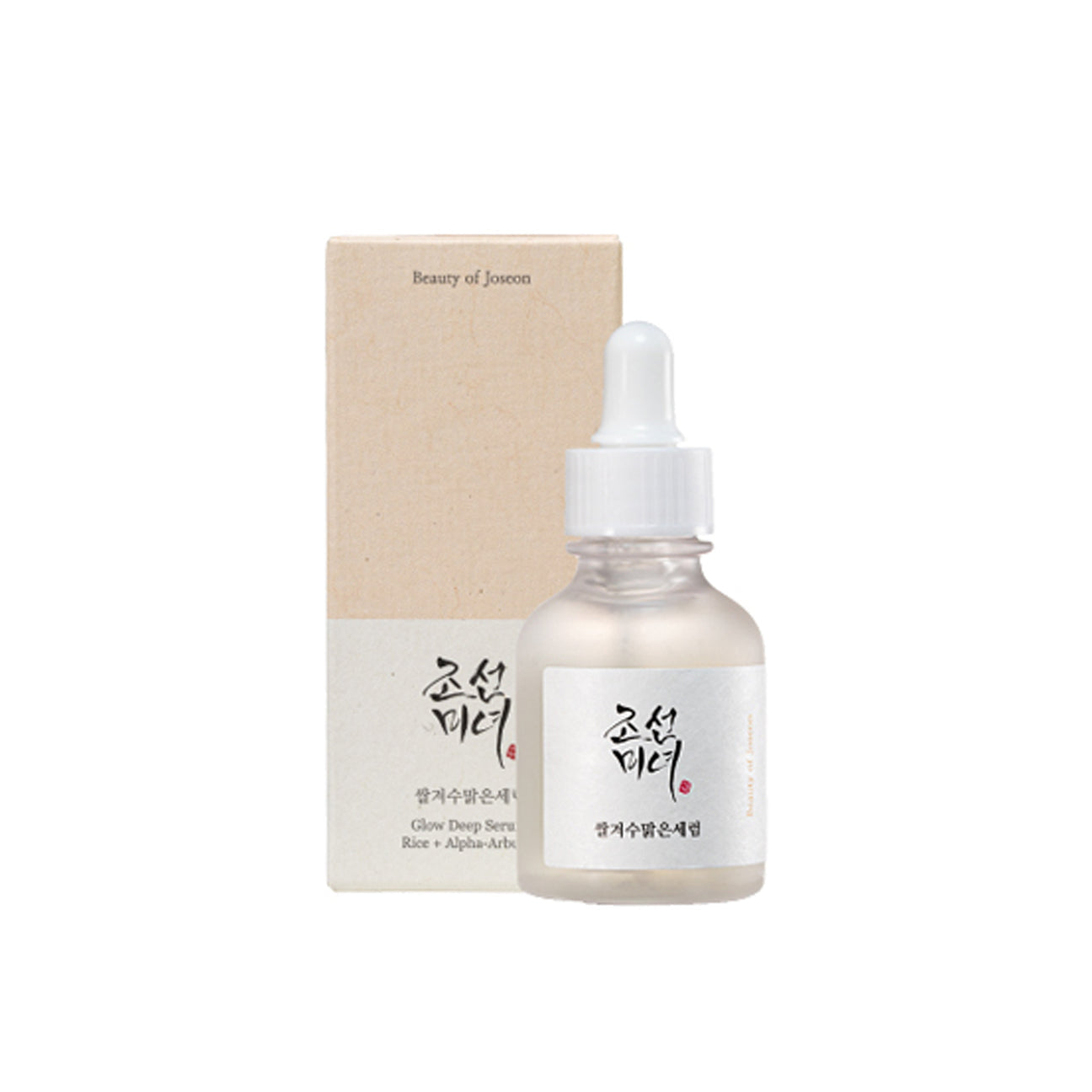 BoJ Glow Deep Serum: Rice + Alpha Arbutin 30ml